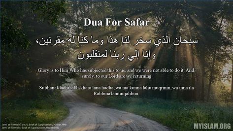 Dua For Safe Journey, Dua For Travelling, Islamic Months, In Plane, Plane Flight, Unique Vehicles, Prayer For Protection, Safe Journey, Perfect Word