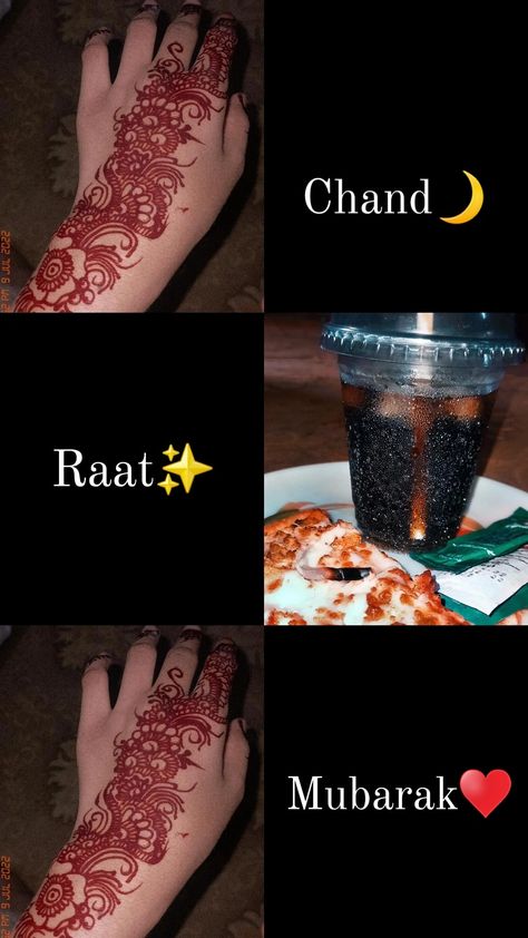 Chand Raat Mehndi Design, Chand Raat Snaps, Chand Rat Mubarak Photo, Chand Raat Aesthetic, Chand Raat Mehndi, Chand Raat, Eid Photoshoot Ideas, Eid Pics, Eid Looks