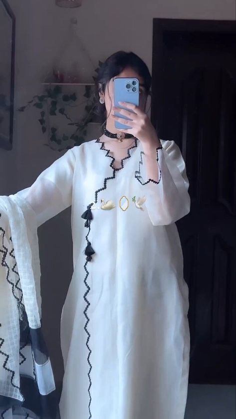 Suite Design For Women, Suite Design, Simple Dress Casual, Latest Dress Design, Designer Kurti Patterns, Desi Fashion Casual, Pakistani Fancy Dresses, Fancy Dresses Long, Modest Dresses Casual