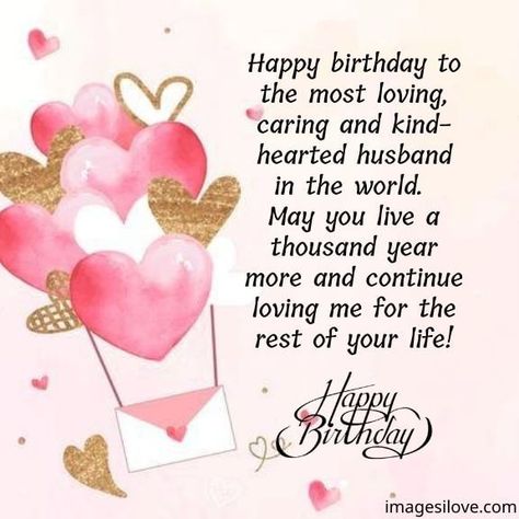 Happy Birthday Hubby Cake Images, Happy Birthday Hubby Wishes, Happy Birthday Dear Husband, Happy Birthday Hubby, Birthday Hubby, Reading Sentences, Hubby Quotes, Happy Birthday Husband Quotes, Birthday Message For Husband