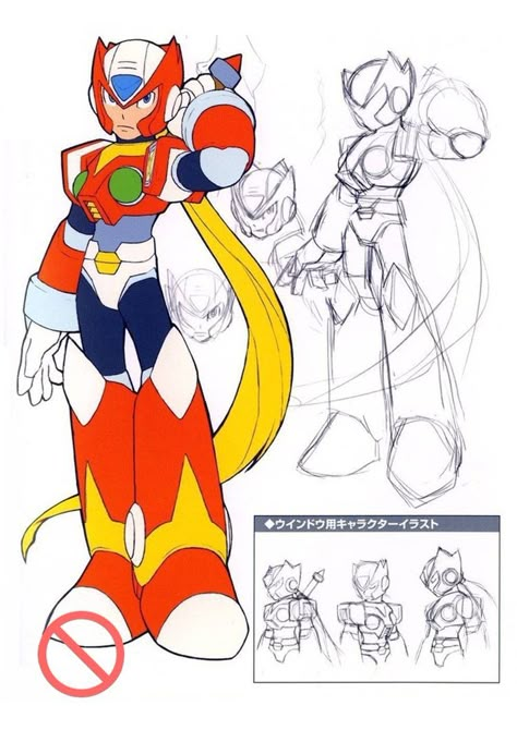 How To Draw Megaman, Megaman Redesign, Megaman Legends Concept Art, Megaman Zero Concept Art, Otaku Clothes, Megaman Art, Megaman Protoman, Megaman Volnutt, Maverick Hunter