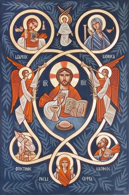 Coptic Art Pattern, Coptic Art, Coptic Icons, Church Icon, Agnus Dei, Christian Images, Christian Symbols, Byzantine Icons, Biblical Art