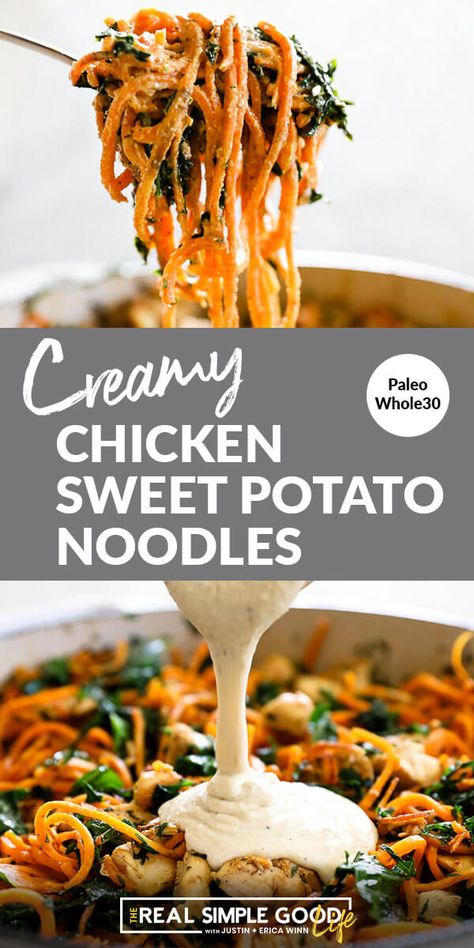 Sweet Potato Noodles Recipe, Spiralized Sweet Potato, Potato Noodles, Zoodle Recipes, Potato Pasta, Sweet Potato Noodles, Spiralizer Recipes, Chicken Sweet Potato, Easy Cheesy