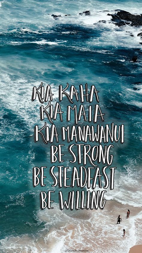 kia kaha wallpaper by @ lauren . creative  (please keep art credits) Kia Kaha Tattoo, Maori Wallpaper, Maori Proverbs, Kia Kaha, Maori Words, Uplifting Thoughts, Wolf Tattoo Design, Wolf Tattoo, Worship Songs