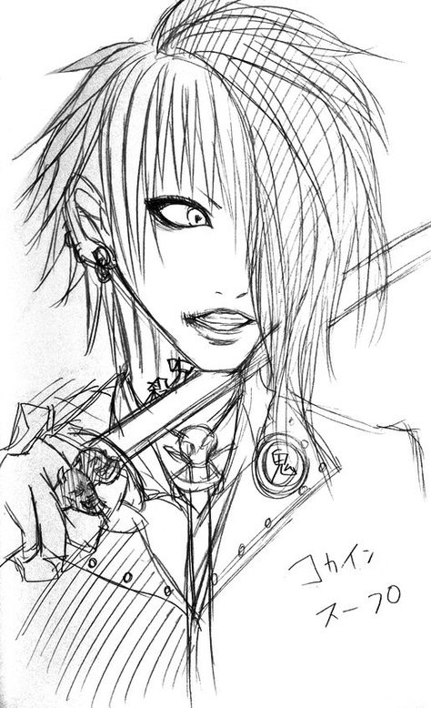 Visual Kei Drawing, Vkei Drawings, Vkei Artstyle, Vkei Drawing, Vkei Fanart, Vkei Men, Vkei Fashion, Emo Anime Boy, Kei Visual