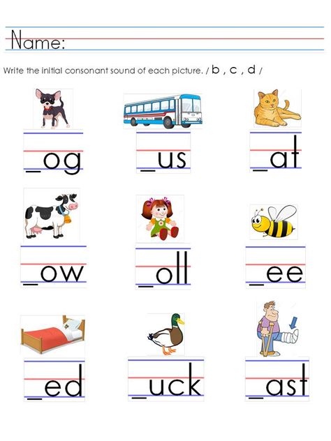 Review of words that begin with b, c and d. A B C D Worksheet, Preschool Letter B, Letter D Worksheet, Digraphs Activities, Words Worksheet, Cvc Words Worksheets, Printable Alphabet Worksheets, Kindergarten Phonics Worksheets, Blends Worksheets