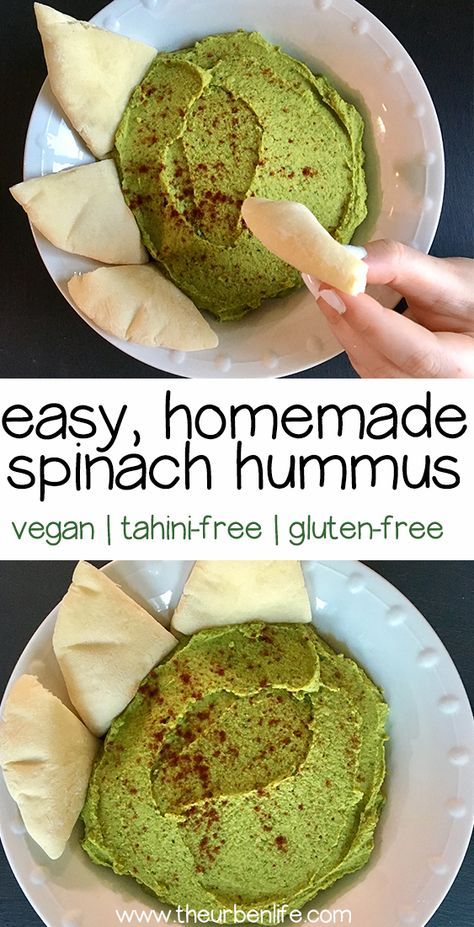 Hummus without tahini | spinach hummus #hummus #easyrecipe #dip #greenfood #healthy Spinach Hummus Recipe, Spinach Hummus, Hummus Without Tahini, Easy Hummus Recipe, Hummus Recipe Homemade, Healthy Afternoon Snacks, Homemade Hummus, Creamy Spinach, Hummus Recipe