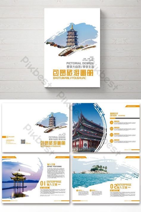 Tourism Brochure Design, Travel Magazine Design, Design De Configuration, Travel Brochure Design, Magazines Cover, Tourism Design, Brochure Format, Travel Brochure Template, Graphisches Design