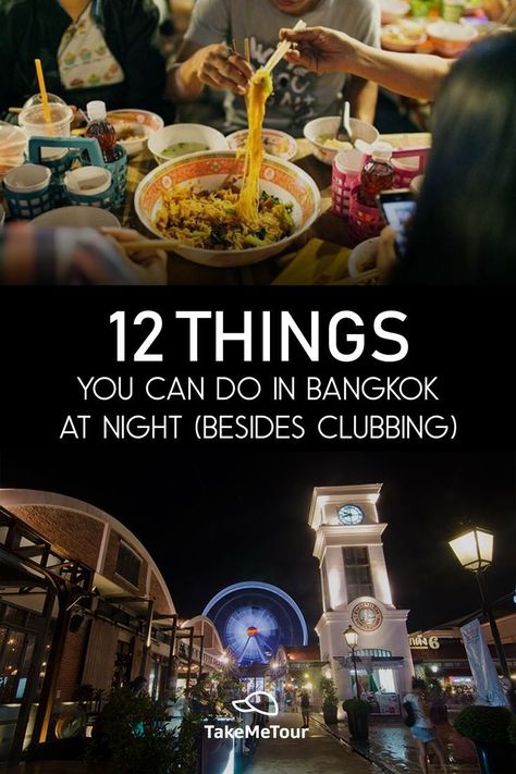 Bangkok Thailand Nightlife, What To Do At Night, Bangkok At Night, Bangkok Guide, Bangkok Trip, Bangkok Itinerary, Bangkok Travel Guide, Thailand Travel Destinations, Bangkok Skyline