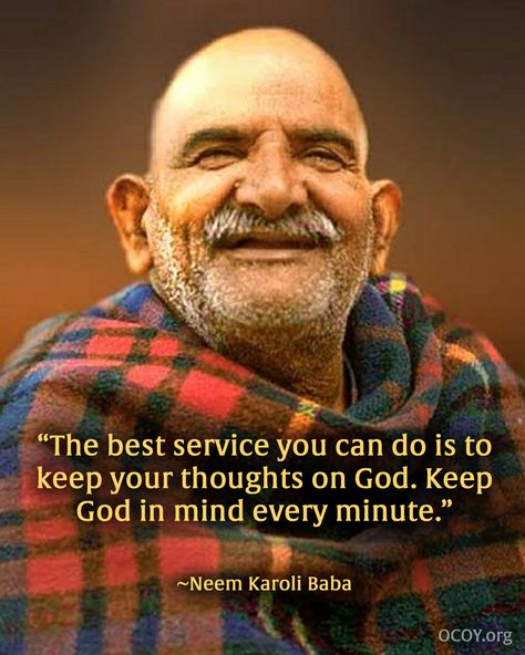 Baba Nimkaroli Wallpaper, Nim Karoli Baba, Neem Karoli Baba Wallpaper, Neem Karoli Baba Video, Neem Karoli Baba Quotes, Krishna Quotes In Hindi, Neem Karoli Baba, Spiritual Ascension, Hanuman Pics