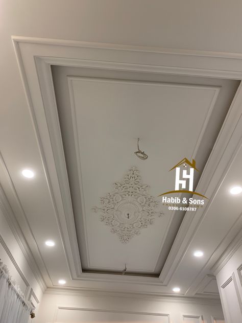 Cornice False Ceiling Design, Bedroom Fallceiling Designs, Pop Bedroom Design Ceiling, Pop Roof Design For Bedroom, Bedroom False Ceiling Design 2024, Dining Pop Ceiling Design, Roof Sealing Design, Pop Design For Hall Latest 2024, Celing Pop Design