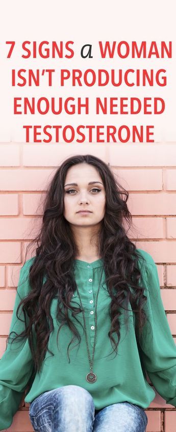 Testosterone Pellets, Increase Testosterone Naturally, Testosterone Boosting Foods, Testosterone Therapy, Low Estrogen Symptoms, Increase Testosterone Levels, High Testosterone, Too Much Estrogen, Bioidentical Hormones