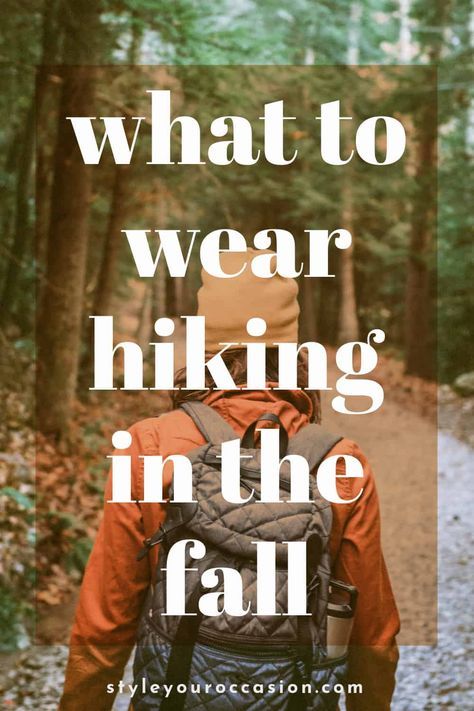 Headed hiking in the great outdoors? Find out what to wear hiking in the fall for women with this comprehensive list and outfit ideas that will keep you warm and stylish at the same time! Fall Outfits Hiking, Hiking Fall Outfit, Fall Hike Outfit, Hiking Outfit Women Fall, Colorado Fall Outfits, Hiking Outfit Fall Outdoors, Cold Weather Hiking Outfit, Fall Hiking Clothes, Hiking Outfits Fall