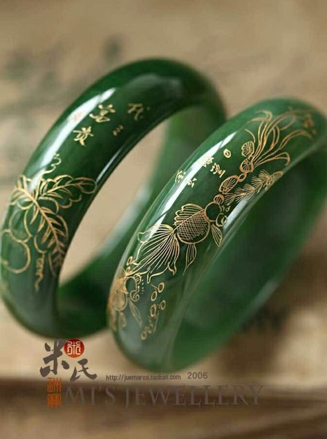 Chinese Wedding Ring, Jade Aesthetic, Crazy Rings, Chinese Ring, Magic Jewelry, Jade Rings, Jewelry Bangles, Chinese Accessories, Bijoux Art Nouveau