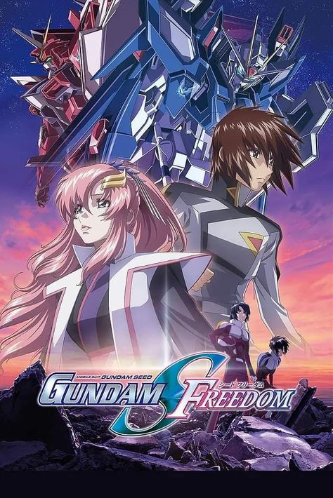 Anime Dvd, Gundam Mobile Suit, Anime Mobile, Gundam Wallpapers, Pop Albums, Ready Player One, Mobile Suit Gundam, Gundam Seed, Gundam Art