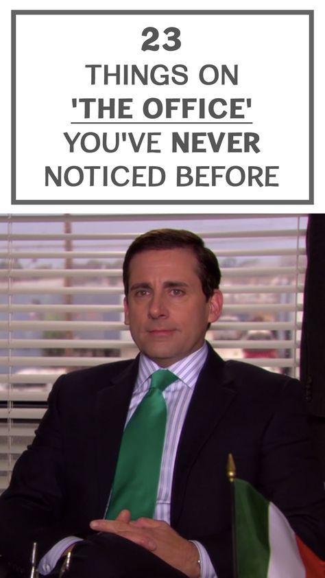 The Office is truly the show that keeps on giving. Though the NBC comedy has been off the air since 2013, the discussion surrounding it is still very much alive. To this day, fans keep finding new, hilarious Easter eggs in the show. The more than 750,000 diehards who come together on r/DunderMifflin to chat about the program are experts at pointing out the hidden details they pick up mid-rewatch.  We've compiled 23 of the best. Find out how well you really know your stuff. Office Quiz, The Office Quotes, Best Of The Office, The Office Us, The Office Show, Tv Funny, Office Tv Show, Office Fan, Office Memes