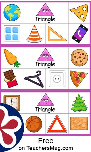 Triangle  These free printables are perfect for teaching young children about shapes via a matching activity.  There are four shapes total (square, circle, rectangle, triangle) with three cards each (resulting in 12 cards total) that can be printed, cut into individual cards, and then laminated to do the activity. Matching Shapes Free Printable, Rectangle Shape Objects, Triangle Shape Activities For Preschool, Triangle Activities For Preschool, Triangle Preschool, Triangle Shape Objects, Triangle Objects, Square Objects, Shapes Matching