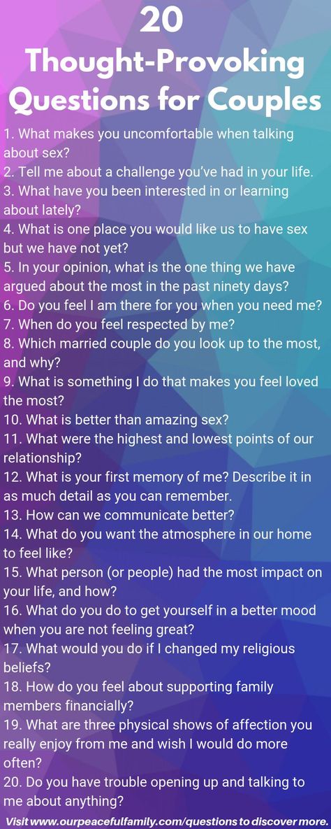 69 Thought-Provoking Questions for Couples - Visit the website for more, plus access to the printable version of these fun, intimate, and engaging conversation starters for couples. The perfect relationship questions for date nights, road trips, vacations, to connect or reconnect with each other. #ourpf #relationship #questions #for #couples #datenight #roadtrip #intimate #conversation #starters #get #to #know #husband #wife #partner #long #distance #relationships #printable Romance Questions Conversation Starters, Quick And Easy Dinner Recipes For 2 People, Questions For Husband And Wife Fun, Questions For Couples To Reconnect, Relationships Photos, Relationships Texts, Relationships Photography, Serious Relationship Questions, Relationships Questions