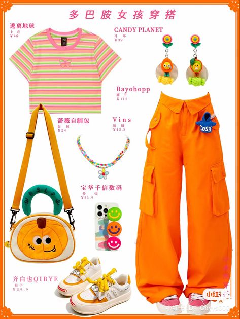 Fruit Clothes Aesthetic, Nostalgiacore Outfit, Orange Fruit Aesthetic, Poppy Core, Fruit Clothes, Uchuu Kei, Hair Acessories, Clothing Design Sketches, Harajuku Outfits