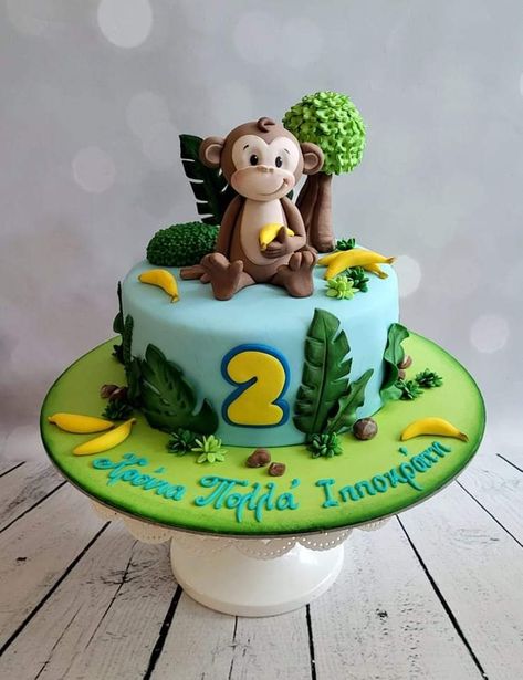 Poop Cake, Monkey Birthday Cakes, Monkey Birthday Parties, Monkey Cake, Monkey Birthday, Cake Name, 1st Birthday Cakes, Animal Cake, 1st Birthday Cake