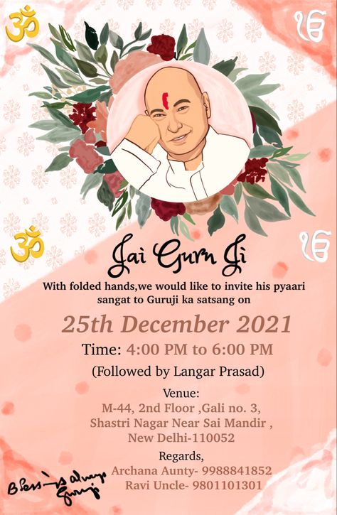 Guruji Invitation, Guru Ji Satsang Invitation, Satsang Invitation, Plywood House, Nanak Jayanti, Invitation Card Maker, Bach Flowers, Happy Birthday 18th, Hello Greeting