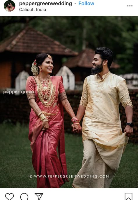 Kerala Wedding Outfits For Men, South Indian Haldi Outfit Groom, Kerala Men Wedding Dress, Bridegroom Outfits Kerala, Pattu Veshti And Shirt Groom, Kerala Hindu Groom Wedding Dress, Groom Kerala Wedding Outfits, Kerala Groom Outfit Hindu Wedding, Kerala Wedding Outfits