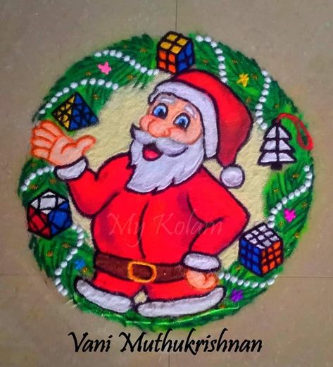 Christmas Kolam, Colour Kolam, Margazhi Kolam, Pongal Kolam, Senses Preschool, Colorful Rangoli, Rangoli Designs Latest, Rangoli Patterns, Special Rangoli