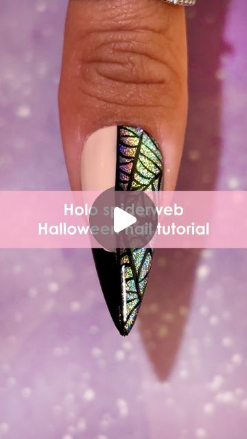 Halloween Cat Eye Nails, Cat Eye Halloween Nails, Spiderweb Nails, Halloween Nail Art Tutorial, Basic Nail, Nailinspo Nailart, Halloween Nails Easy, Holo Nails, Nails Tutorial