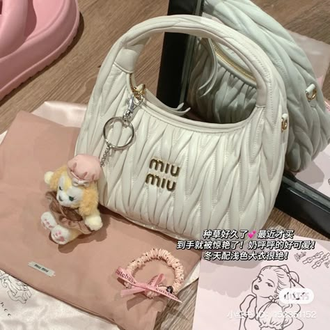 Muimui Bag, Aesthetic Rosa, Fancy Purses, Cream Bag, Egg Shell Art, Beige Handbags, Aesthetic Bags, Cream Bags, Miu Miu Bag