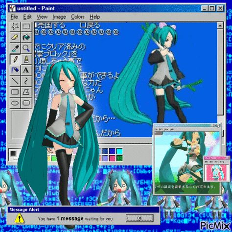 Webcore Aesthetic, Animecore Webcore, Y2k Anime, Vocaloid Characters, Old Anime, Color Help, Anime Figures, Hatsune Miku, Old Internet