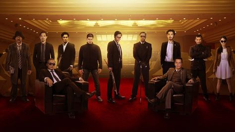 The Raid 2 wallpaper The Raid 2 Berandal, The Raid 2, Forever Movie, Train To Busan, Gangster Films, Trailer Film, Best Action Movies, The Raid, Movies 2014