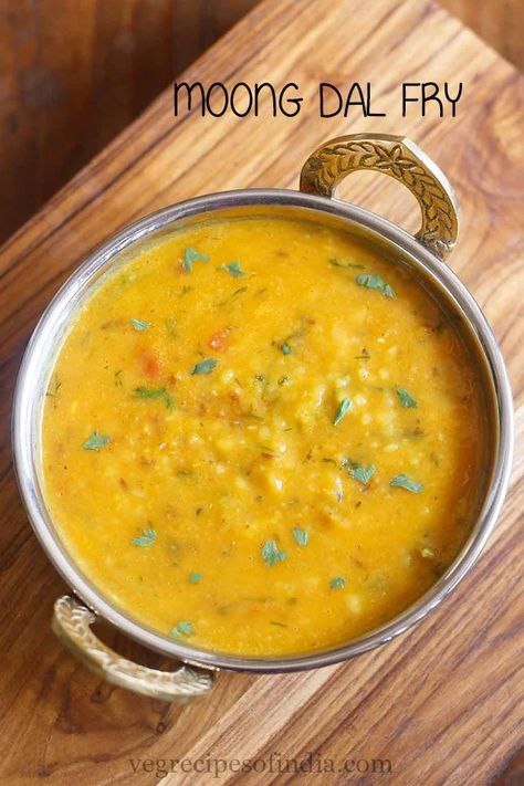 Easy Dhal Recipe, Dal Fry Recipe, Sambhar Recipe, Moong Dal Recipe, Dhal Recipe, Dal Fry, North Indian Recipes, Indian Appetizers, Moong Dal