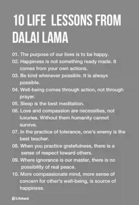 Yoda Quotes Wisdom, Dali Lama Quotes, Smart Quotes Wisdom, Native American Quotes Wisdom, Philosophy Quotes Deep, Beautiful Quotes Inspirational, Dali Lama, Lama Quotes, Wisdom Quotes Funny