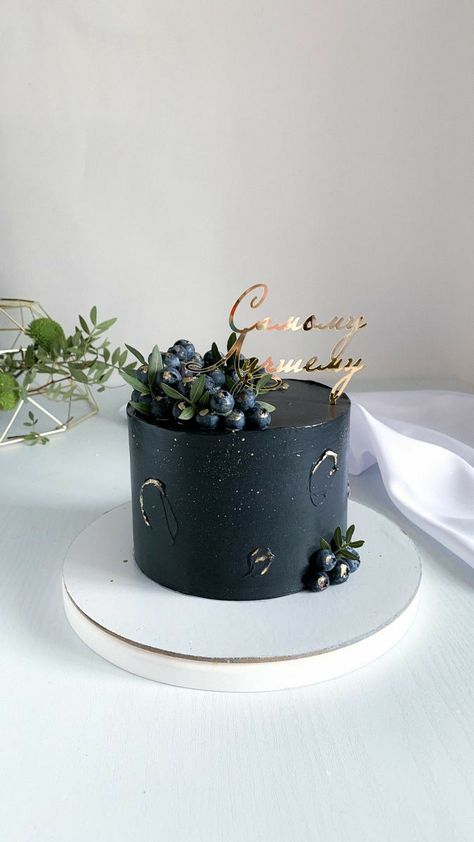 Birthday Cakes For Men 22, Gothic Cake, Delish Cakes, Royal Wedding Cake, 80 Birthday Cake, Cake Topper Tutorial, Modern Cakes, Simple Cake Designs, Berry Cake