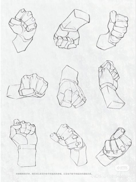 Anime Hand Anatomy, Hand Closed Reference, Hand Punch Drawing, Comic Book Hands, Fist Reference Drawing, Anatomy Reference Hands, Closed Fist Reference, Hands Anatomy Drawing, Hands Reference Drawing Tutorials