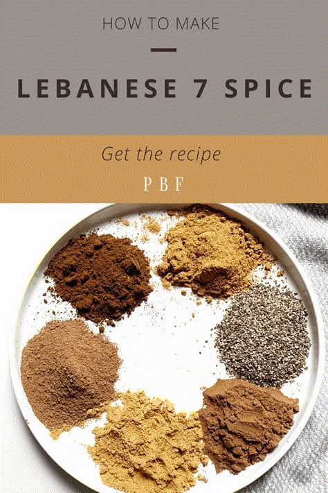 Lebanese 7 Spice (sabaa baharat) is a pantry ‘must-have’ spice blend. It is widely used within Lebanese cooking, found in many dishes. It is aromatic with a hint of bitterness and sweetness. Berbere Spice Mix Recipe, Seven Spice Blend, 7 Spices Lebanese, Lebanese Spice Blend, Lebanese 7 Spice Recipes, Lebanese 7 Spice Blend, Baharat Spice Blend, Lebanese Seven Spice Recipe, 7 Spice Recipe