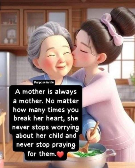 Mother Mary Pictures, Mothers Love Quotes, Positive Parenting Solutions, Daughter Love Quotes, Mother Day Wishes, Mother Daughter Quotes, Mom Life Quotes, Pregnancy Quotes, Illustration Quotes