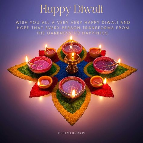 Happy Dipawali Images Hd, Dipawali Status Photo, Dipawali Wishes In Kannada, Happy Deepavali In Kannada, Wish You Happy Diwali Images Hd, Happy Diwali With Quotes, Diwali Wishes In Kannada, Happy Diwali Wishes Images Hd, Happy Dipawali Images Wishes