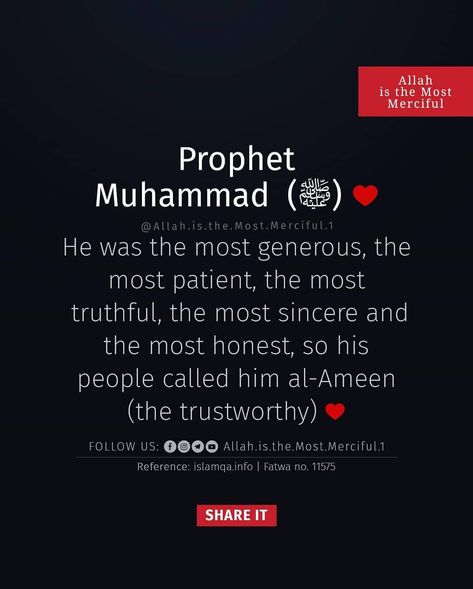 Hadith Bukhari, Prophet Quotes, Peace And Blessings, Islamic Information, Peace Be Upon Him, Daily Reminders, Prophet Muhammad, Urdu Quotes, Daily Reminder