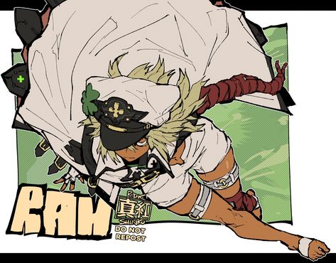 Ramlethal Valentine, Gear Art, Guilty Gear, Arte Inspo, Art Style Inspiration, 판타지 아트, Action Poses, Art Reference Poses, Photo 1