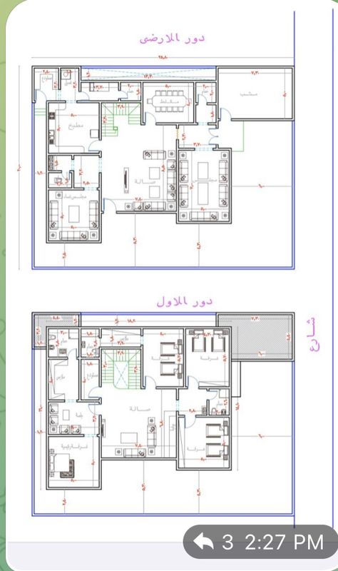 Vila Floor Plan, Drawing House Plans, Autocad Revit, Architecture Design Presentation, Plan Layout, Building House Plans Designs, Building Plans House, Villa Plan, Architectural Floor Plans