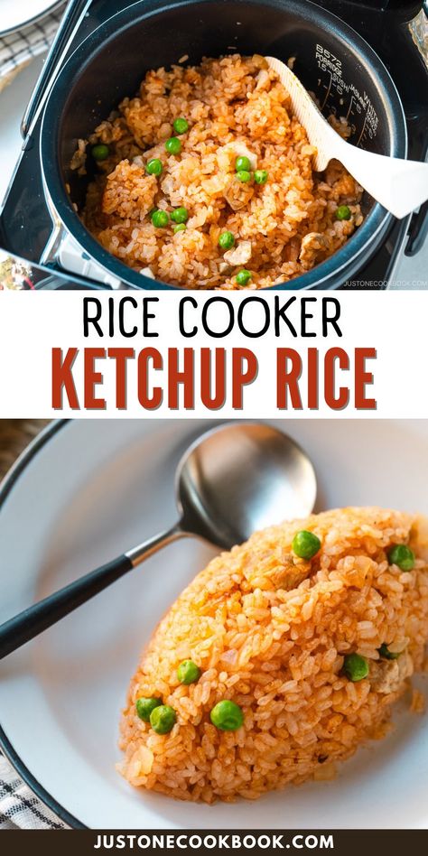 Learn how to make this super simple savory chicken rice in a rice cooker. This recipe for Rice Cooker Japanese Ketchup Rice is a family favorite and perfect for lunch or dinner. Quick and easy to cook in hte rice cooker while filled with flavor. Japanese Sides Recipes, Rice Cooker Fried Rice With Egg, Rice Cooker Meals Asian, Cuckoo Rice Cooker Recipes, Chicken Rice Cooker Recipes, Rice Cooker Recipes Vegetarian, Aroma Rice Cooker Recipes, Rice Maker Recipes, Ketchup Rice