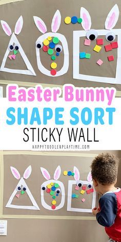 Easter Butcher Paper Activity, Easter Table Activities Preschool, Bunnies And Chicks Preschool Activities, Bunny Activities For Preschool, Easter Lesson Plans Preschool, Bunny Crafts For Toddlers, Easter Shapes, Math Activities For Toddlers, Easter Activities For Toddlers