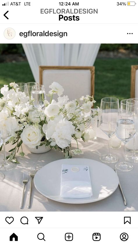 White Floral Centerpieces Wedding, Low Flower Arrangements, Floral Centerpieces Wedding, Short Centerpieces, White Centerpieces, Classic Romantic Wedding, White Floral Centerpieces, Colorful Wedding Flowers, Mediterranean Wedding