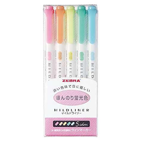 Best Bullet Journal Pens, Pens For Bullet Journaling, Muji Pens, Mildliner Highlighters, Best Highlighter, Zebra Mildliner, Highlighter Set, Highlighter Pen, Bullet Journal Notebook