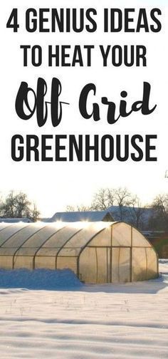 Wondering how to heat a greenhouse in winter? Here's 4 easy but genius ideas to heat a greenhouse without electricity! You can even heat a greenhouse with compost! Greenhouse In Winter, Heating A Greenhouse, Winter Greenhouse, Outdoor Greenhouse, Raising Backyard Chickens, Home Greenhouse, Greenhouse Growing, Backyard Greenhouse, Small Greenhouse