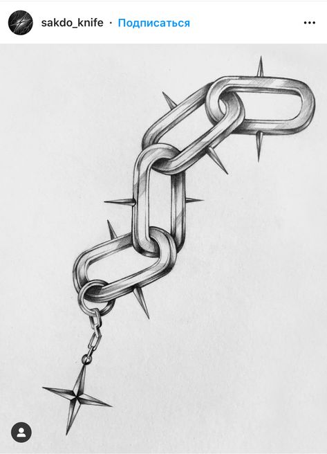 Chain Around Leg Tattoo, Dog Chain Tattoo, Chain Circle Tattoo, Chain Tattoo Stencil, Cadenas Tattoo, Drawing Chains, Chains Reference, Chained Up, Chain Link Tattoo