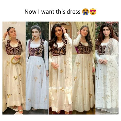 Indian Frocks, Pakistani Party Wear Dresses, Pakistani Women Dresses, Dresses Beautiful, Pakistani Fancy Dresses, Pakistani Dresses Casual, Beautiful Pakistani Dresses, Fancy Dresses Long, Sleeves Designs For Dresses