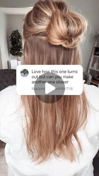 Easy Hair Tutorials | Hairstyles | Hair Growth on Instagram: "The virtual half up hairstyle, but slowed down! 🙌🏻🎉  I hope this was helpful! Be sure to save it so you can come back to it when you want to give this hairstyle a try! 💁🏼‍♀️  #hairtutorial #hairtutorials #halfup #halfuphalfdown #halfuphalfdownhairstyle #hairstyle #hairstyles #bun" Easy Half Up Bun Hairstyles, Easy Half Up Half Down Hairstyles, Cute Hairstyles Ideas, Half Up Half Down Bun, Easy Hair Tutorials, Half Up Hairstyle, Half Up Bun, Hairstyles Bun, Hair Tutorials Easy