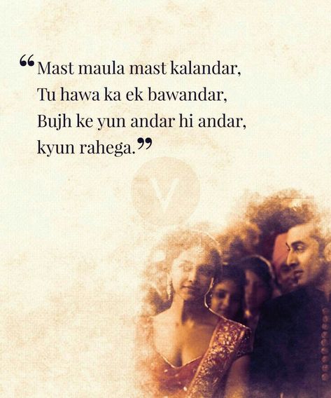 Kabira Song, Yjhd Quotes, Filmy Quotes, Bollywood Quotes, Love Song Quotes, Song Lyric Quotes, Beautiful Lyrics, Romantic Song Lyrics, Me Too Lyrics